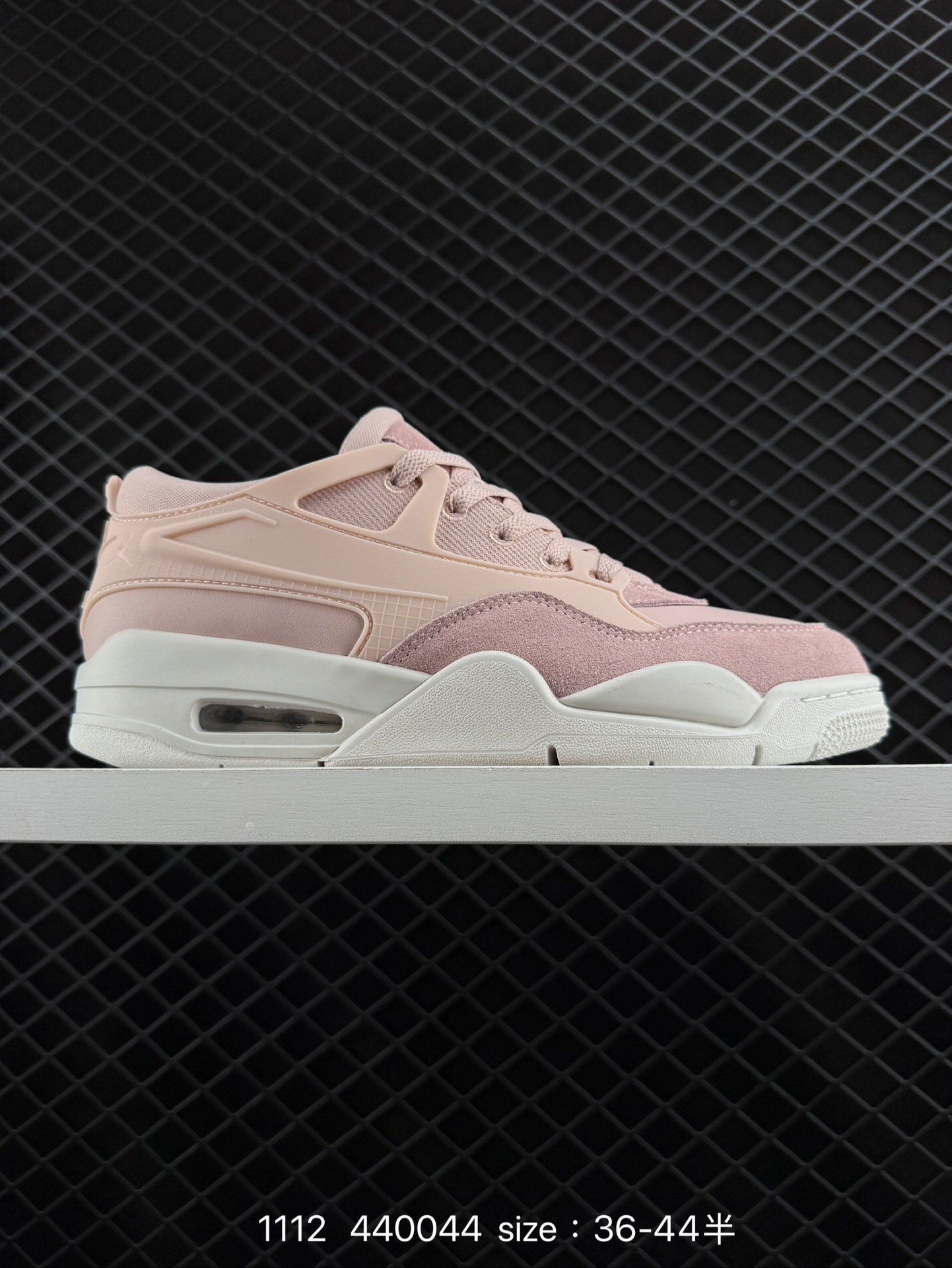 NK Wmns Air Jordan 4 Retro RM